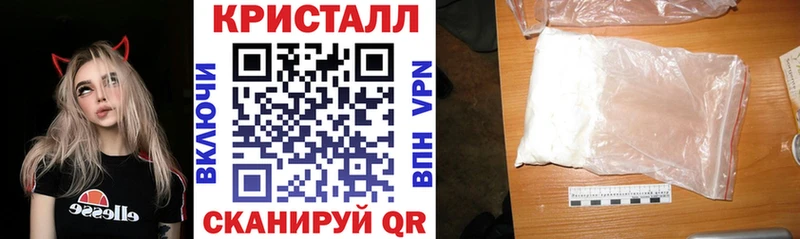 гидра онион  Полесск  АМФ Premium 