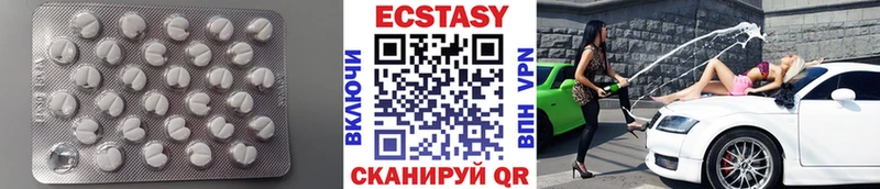 ЭКСТАЗИ TESLA Полесск