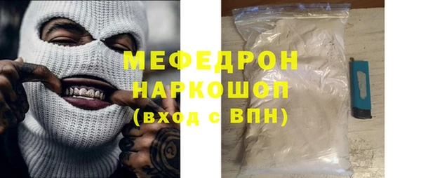героин Белоозёрский