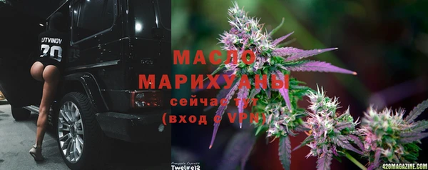 героин Белоозёрский