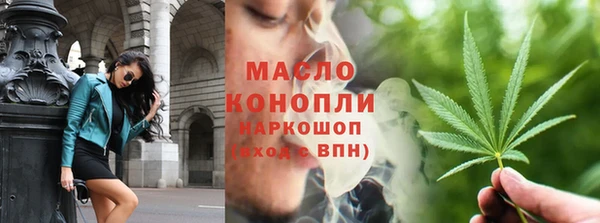 гидропоника Беломорск