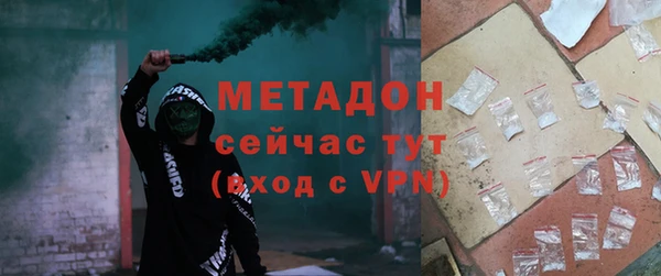 героин Белоозёрский