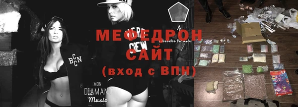 гидропоника Беломорск