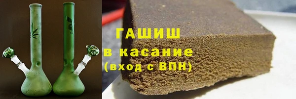 гидропоника Беломорск