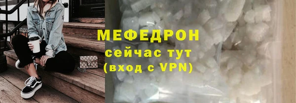гидропоника Беломорск