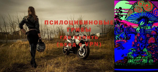 гидропоника Беломорск
