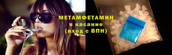 героин Белоозёрский