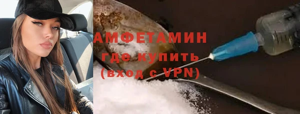 героин Белоозёрский