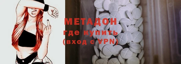 героин Белоозёрский