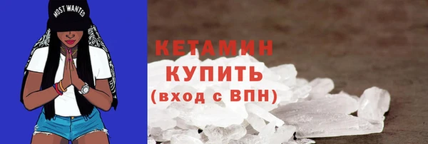 гидропоника Беломорск