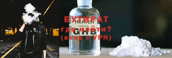 героин Белоозёрский