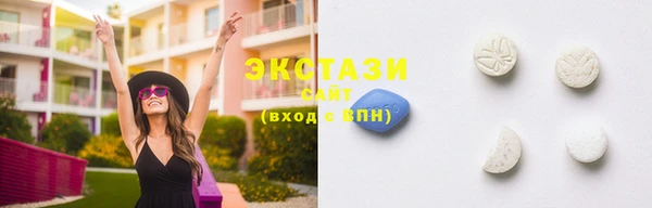 героин Белоозёрский