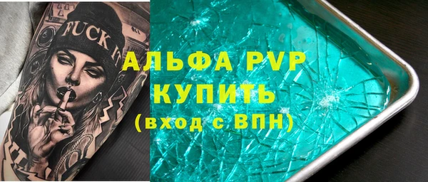 гидропоника Беломорск