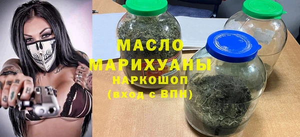 героин Белоозёрский
