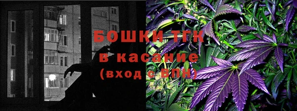 гидропоника Беломорск