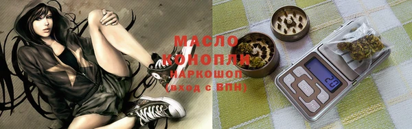 героин Белоозёрский
