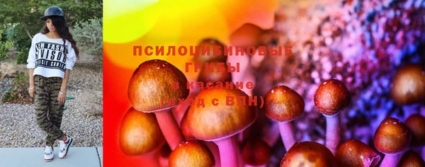 героин Белоозёрский
