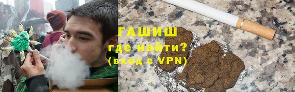 гидропоника Беломорск