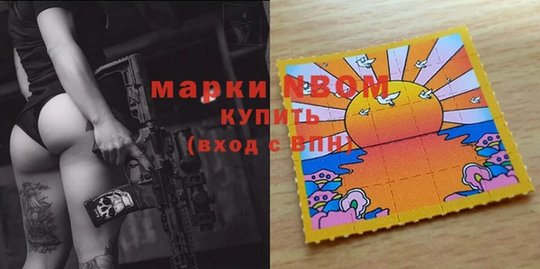 героин Белоозёрский