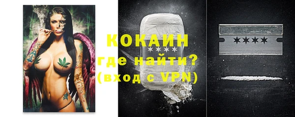 гидропоника Беломорск