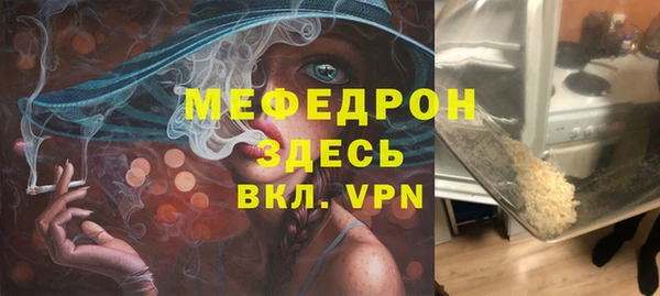 гидропоника Беломорск