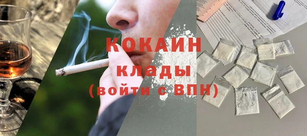 героин Белоозёрский