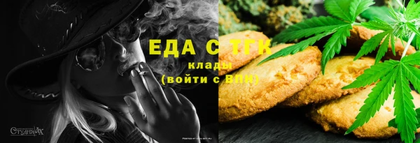 гидропоника Беломорск