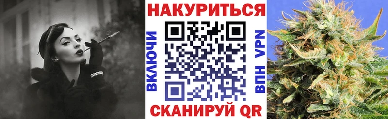 где продают наркотики  Полесск  Бошки Шишки LSD WEED 